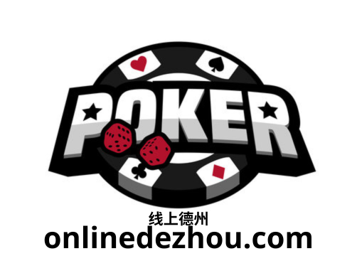 onlinedezhou.com